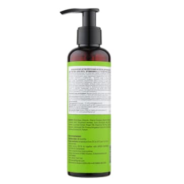 Зволожувальний антикуперозний фітогель для вмивання з екстрактом Алое Віра, вітамінами А, Е, F та екстрактом канабісу