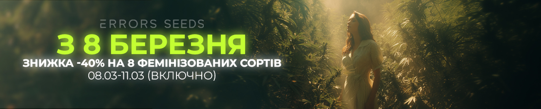 Праздничное настроение — выгодные возможности!