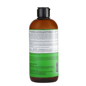 Безсульфатный шампунь "Термозащита" с протеинами шелка, гиалуроновой кислотой и экстрактом каннабиса