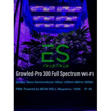 Семена конопли Growled-Pro 300 Full Spectrum с wi-fi управлением