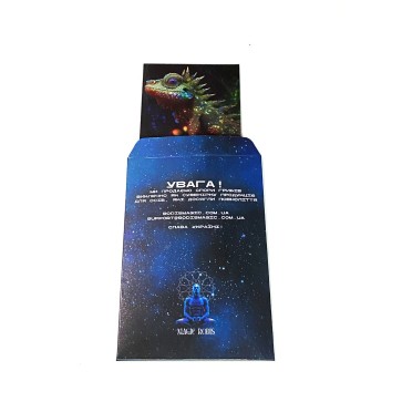 Mushroom spores Lizard King - Photo №4