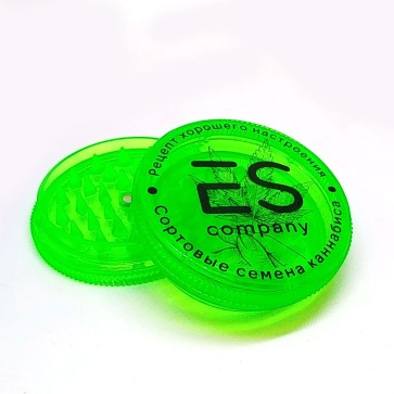 Гриндер Errors Seeds