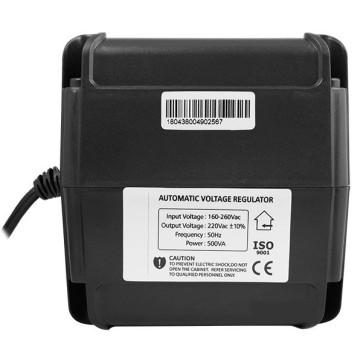 Семена конопли Стабилизатор напряжения Gemix SN-500