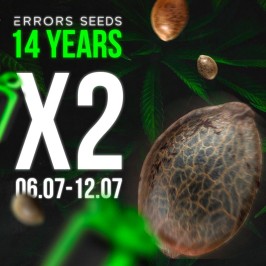 День рождения Errors Seeds! Получай призы в честь дня рождения Errors Seeds!