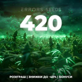 Meet! 4:20 promotion at Errors Seeds!