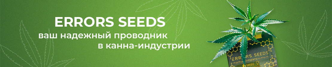 Независимость