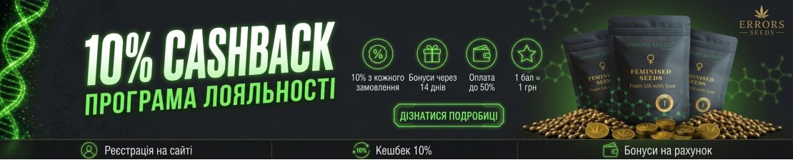 Подробнее