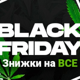 BLACK FRIDAY від Errors Seeds!