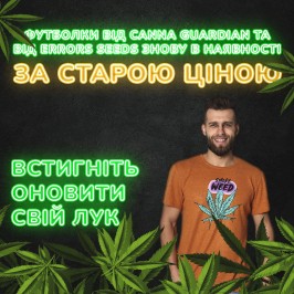 Футболки знову у наявності!