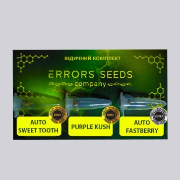 Комплекты Errors Seeds Индичный комплект
