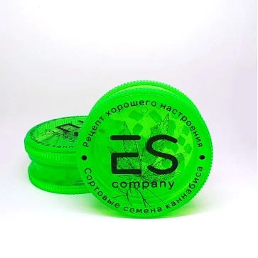 Гриндер Errors Seeds