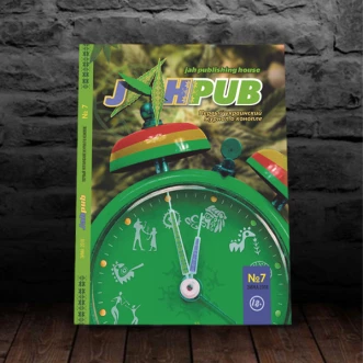 JahPub Magazine Issue No. 7